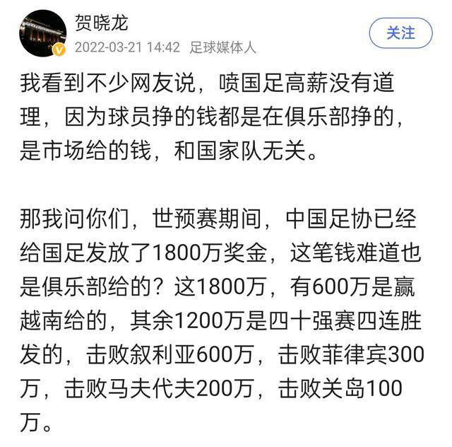 穆里尼奥要求罗马补强后防，解决人手短缺的问题，更好地应对多线作战，而罗马目前也在对冬窗进行筹划，他们对皮罗拉感兴趣。